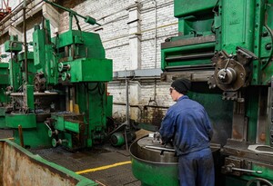 Объем реализации промышленной продукции ЛНР в 2023 год составил 117 млрд руб.