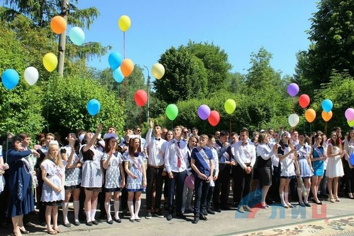 Последний звонок в ЛВУФК, Луганск, 25 мая 2016 года