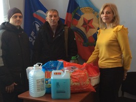 Многодетные семьи Краснодона получили гумпомощь в рамках проекта "Вместе Zа семью"