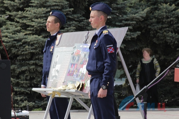 Начало республиканской акции "Книга памяти", Краснодон, 29 апреля, 2015 года