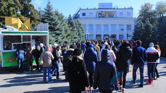 Форум ОД "Мир Луганщине" "Победа за нами!", 10 октября 2015 года