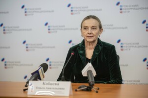 Позиция Киева заблокировала работу гуманитарной группы – Кобцева