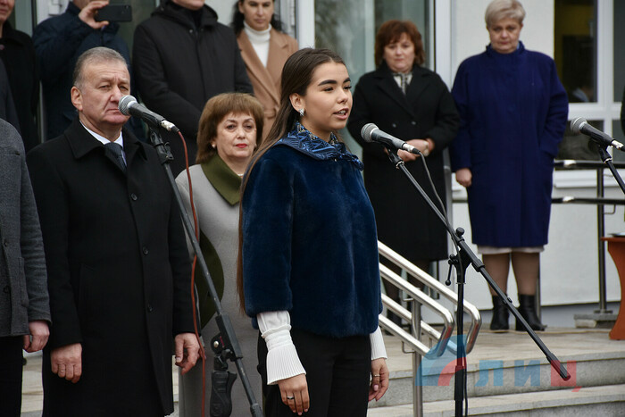 Открытие восстановленного после обстрелов ВСУ Луганского учебно-воспитательного комплекса имени Георгия Берегового, Луганск, 7 ноября 2022 года