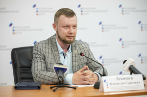 Количество заявлений в БТИ Луганска значительно увеличилось – Минюст