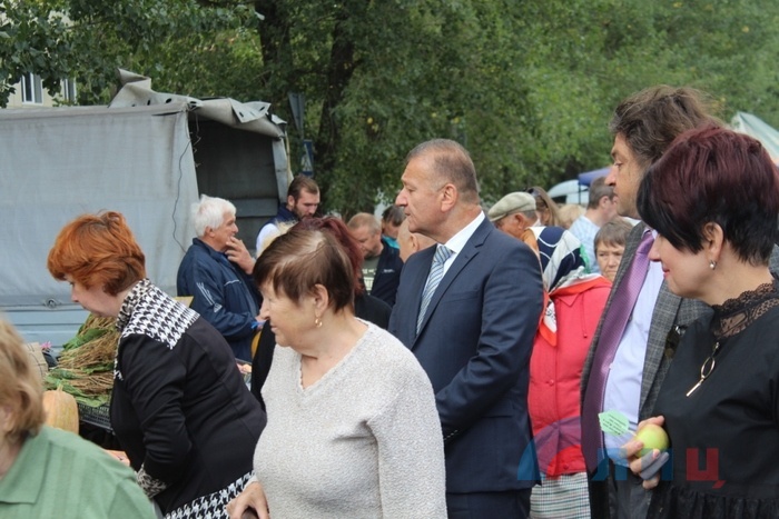 Ярмарка, посвященная Дню города, Луганск, 2 сентября 2017 года
