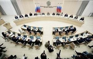 ЦИК РФ утвердил итоги президентских выборов