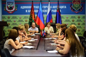 Совет женщин при администрации Антрацита и Антрацитовского района начал работу