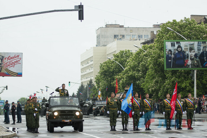 Военный парад и концертная программа, посвященные 74-й годовщине Победы в Великой Отечественной войне, Луганск, 9 мая 2019 года