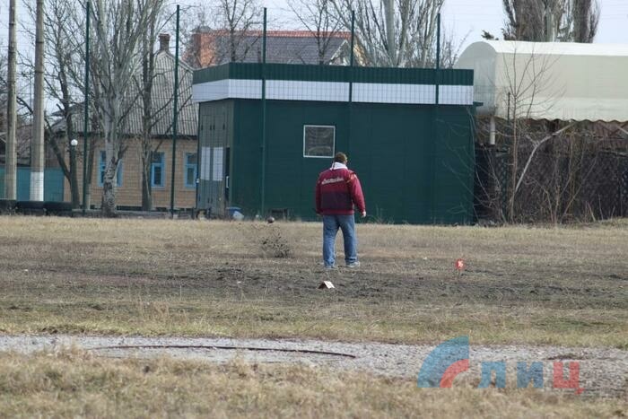 Зимнее первенство ЛНР по метанию молота, копья и диска, Луганск, 16 марта 2017 года