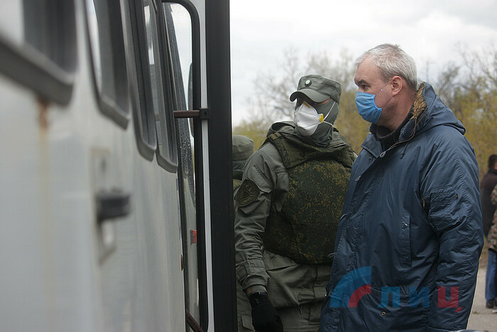Обмен удерживаемыми лицами, Луганск - Счастье, 16 апреля 2020 года