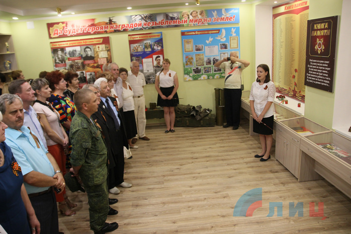 Открытие музея боевой славы имени младшего политрука Еременко в селе Хорошее, Славяносербский район, 12 июля 2017 года