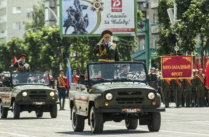 Военный парад, посвященный 75-й годовщине Победы в Великой Отечественной войне, Луганск, 24 июня 2020 года.jpg