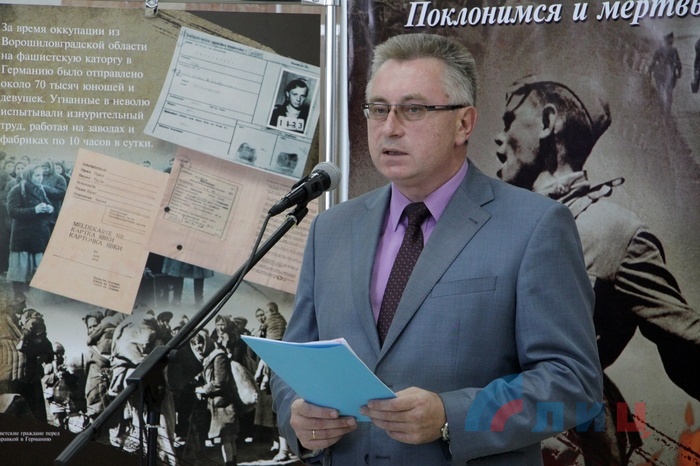 Открытие выставки "Битвы Луганщины. Маршалы Победы", Луганск, 4 сентября 2017 года