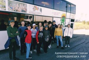 Дети из Северодонецка отправились на "Университетские смены" в Крым – и. о. мэра