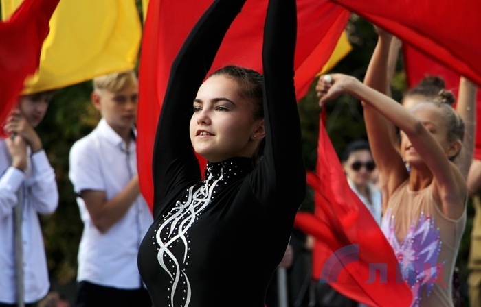 Спортивно-патриотический праздник "Будь готов к защите рубежей Родины", Луганск, 7 сентября 2017 года