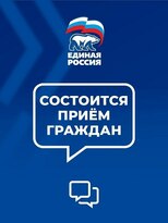 Представитель управления по вопросам миграции МВД 17 мая проведет прием граждан в Луганске