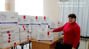 Пермский край передал северодонецкой школе 38 ноутбуков