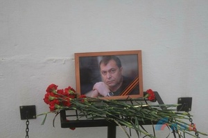 Глава ЛНР почтил память первого руководителя Республики Валерия Болотова
