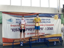 Юные пловцы из ЛНР завоевали 14 медалей на соревнованиях в Крыму