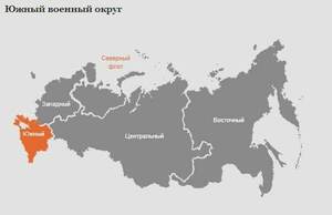 New Russian regions included in Southern Military District responsibility zone