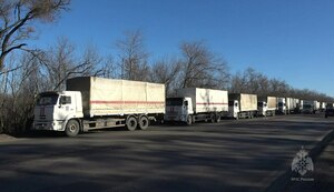 Очередной конвой МЧС РФ доставил 249 тонн муки в четыре освобожденных города ЛНР
