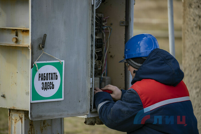 Плановые ремонтные работы на высоковольтной линии 500 кВ "Шахты-Победа", 9 октября 2021 года