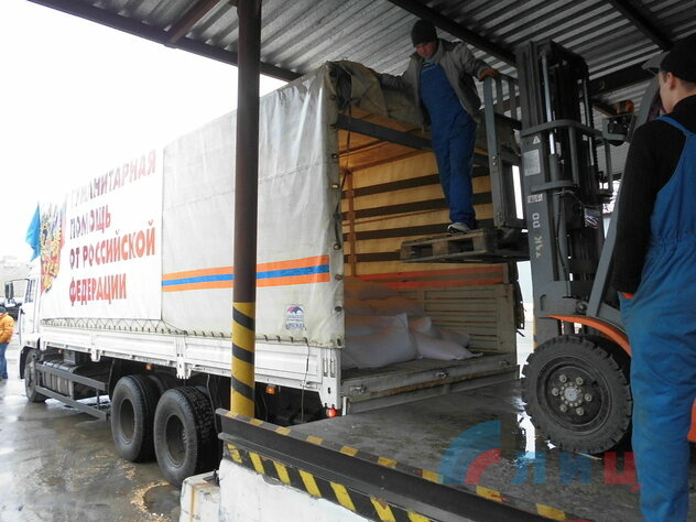 Гумконвой МЧС России доставил в ЛНР более 400 тонн грузов, 2 апреля 2015 года