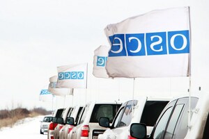 Ukraine denies security guarantees to OSCE SMM