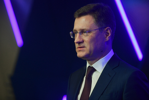 Власти согласовали четырех первых инвесторов для углепрома Донбасса – Новак
