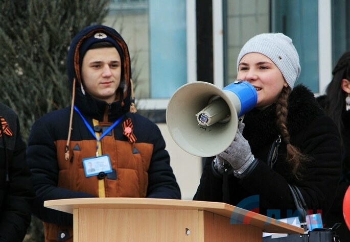 Акция "Вежливые люди в Луганске", посвященная 74-й годовщине освобождения города от немецко-фашистских захватчиков, Луганск, 14 февраля 2017 года