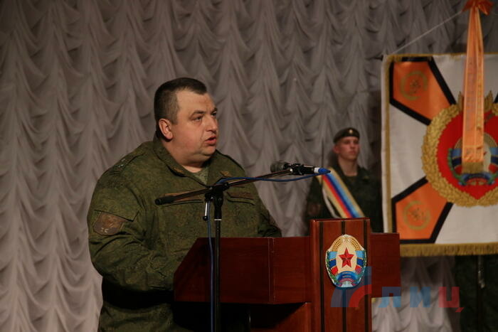 Торжественное собрание, посвященное Дню защитника Отечества, Луганск, 22 февраля 2017 года