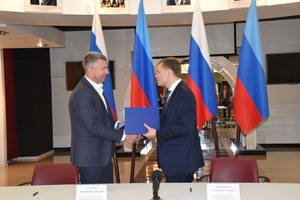Свердловск и Республика Хакасия подписали соглашение о сотрудничестве