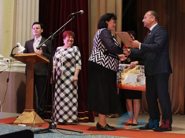 Торжественное собрание, посвященное 20-летию образования ГКП "Теплокоммунэнерго", Луганск, 15 апреля 2016 года