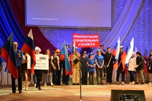 Профориентационная акция "Город мастеров" прошла в Ровеньках и Красном Луче