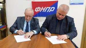 Профсоюзы промышленников ЛНР и РФ подписали соглашение о сотрудничестве  
