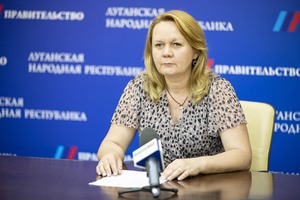 Новые размеры коммунальных тарифов начнут действовать в ЛНР с 1 июля – Госкомцен