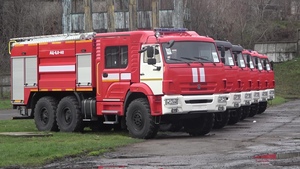 МЧС ЛНР закупило новую пожарную технику и автомобили для подразделений