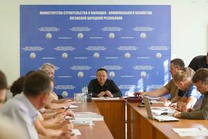 Помещения для 30 МФЦ планируется подготовить в ЛНР - Минстрой России