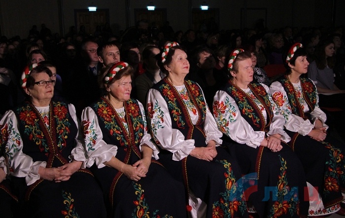 Гала-концерт фестиваля патриотической песни "Наследники Победы", Луганск, 25 ноября 2016 года