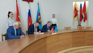 Lugansk, Rzhev sign cooperation agreement