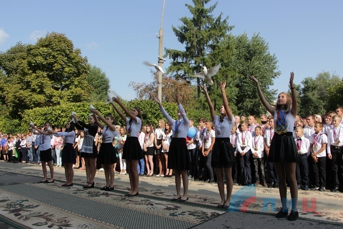 Праздник Первого звонка в ЛВУФК, Луганск, 1 сентября 2017 года