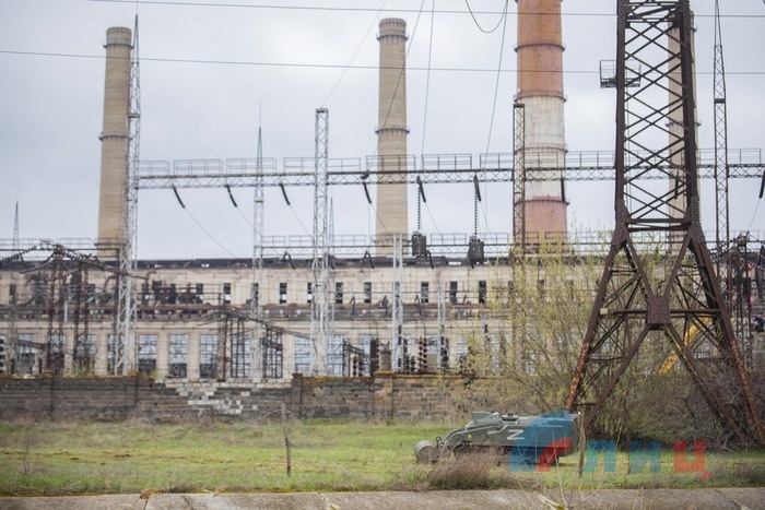 Разминирование территории Луганской ТЭС, Счастье, 13 апреля 2022 года