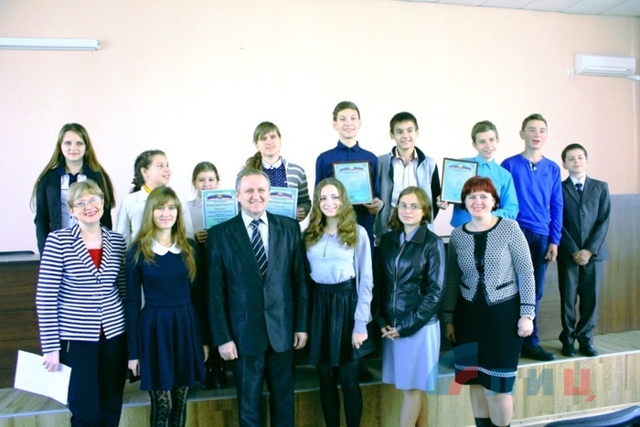 Вручение наград победителям республиканских и всероссийских конкурсов юннатов, Луганск, 29 сентября 2016 года