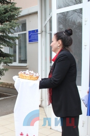 Открытие учебно-реабилитационного центра для слепых детей, Луганск, 2 марта 2017 года