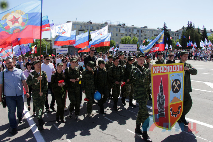 Первомайское шествие в Луганске, 2018 год