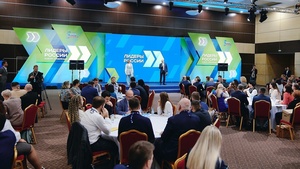 Жители ЛНР участвуют в финале пятого конкурса "Лидеры России"