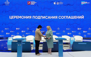 Правительства ЛНР и Астраханской области договорились о сотрудничестве в сфере образования