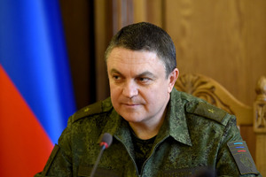 РФ признала ЛНР своевременно, так как Киев наращивал присутствие ВСУ в Донбассе – Пасечник