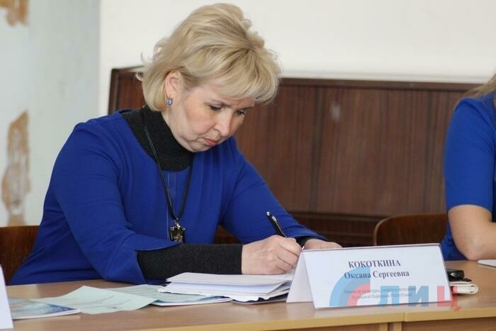 Семинар для представителей турбизнеса Республики, Луганск, 29 марта 2017 года
