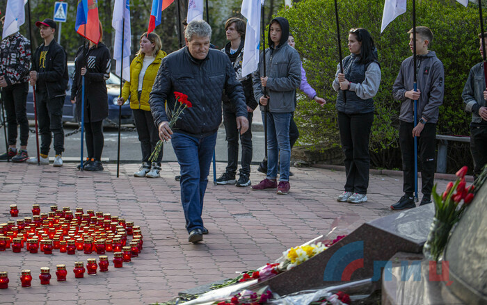 Митинг-реквием, посвященный 35-й годовщине аварии на ЧАЭС, Луганск, 26 апреля 2021 года